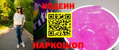 марки lsd Свободный