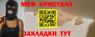 не бодяженный Севастополь
