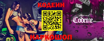 не бодяженный Севастополь