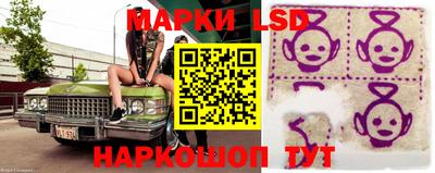 гашиш Рузаевка