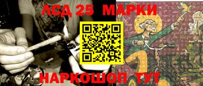 дживик Северобайкальск