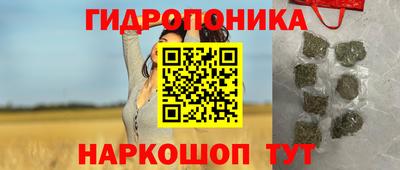прущий лед Рыбинск