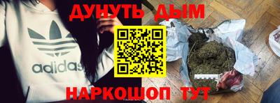 дживик Северобайкальск