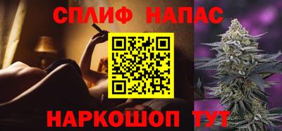 марки lsd Свободный