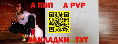 кокаин перу Рязань