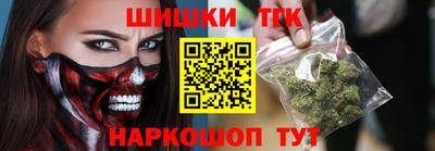 марки lsd Свободный