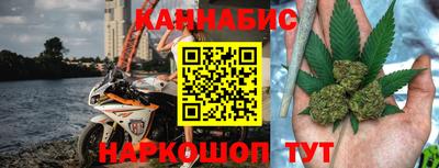 кокаин перу Рязань