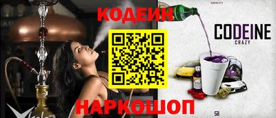 не бодяженный Севастополь