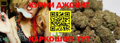 марки lsd Свободный