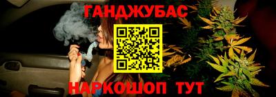 прущий лед Рыбинск