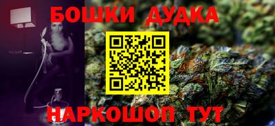 не бодяженный Севастополь