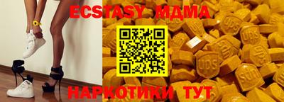 кокаин перу Рязань