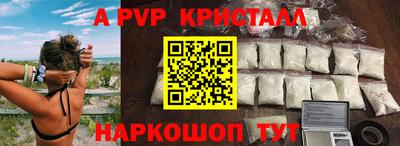 дживик Северобайкальск