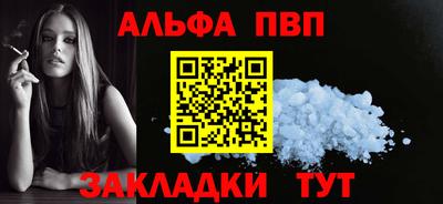 не бодяженный Севастополь