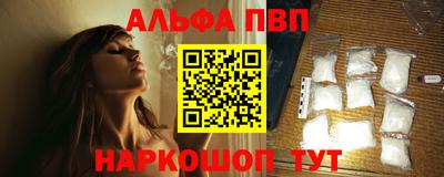 марки lsd Свободный