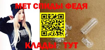 кокаин перу Рязань