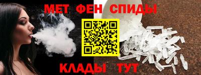не бодяженный Севастополь