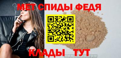 прущий лед Рыбинск