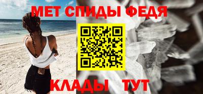 прущий лед Рыбинск