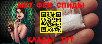 прущий лед Рыбинск