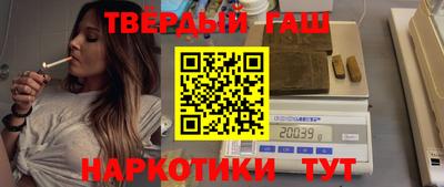 дживик Северобайкальск
