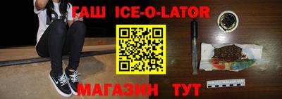 не бодяженный Севастополь