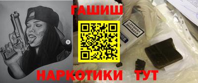 марки lsd Свободный