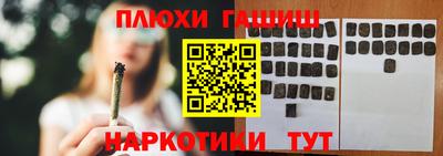 марки lsd Свободный