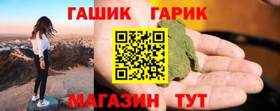 марки lsd Свободный