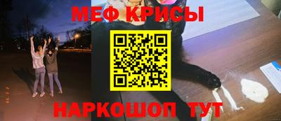 дживик Северобайкальск