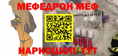 гашиш Рузаевка